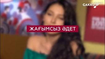 国产精品女上位精品视频