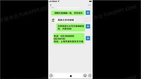 微信小视频 国产精品