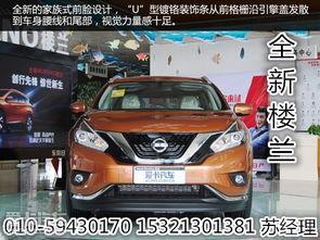 国产 港产 日产 视频,多元文化交融下的影视盛宴