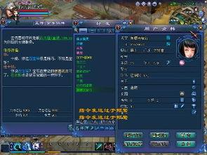 国产区云霸视频,国产区热门影视盛宴，尽享视听盛宴