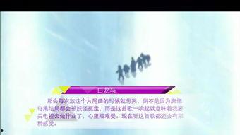 国产动漫日语版配音视频